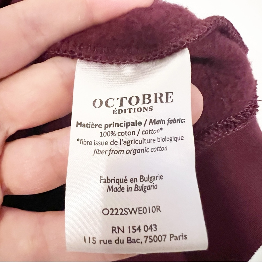 Octobre Editions Sezane Men’s Nichols Burgundy Exposed Quarter Zip Sweatshirt - Picture 11 of 11